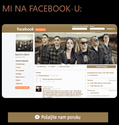 fbcard